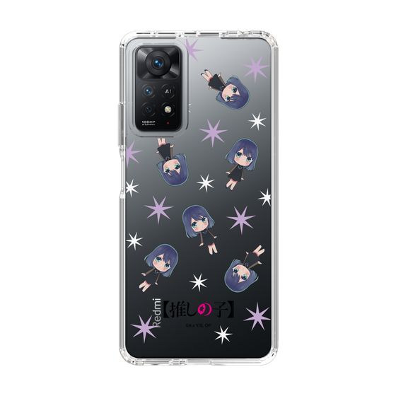 Slim Protection Case［ 【OSHI NO KO】 -  Akane Kurokawa - Mini Character Pattern ］
