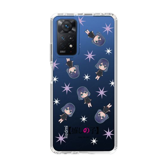 Slim Protection Case［ 【OSHI NO KO】 -  Akane Kurokawa - Mini Character Pattern ］