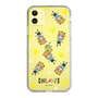Slim Protection Case［ 【OSHI NO KO】 -  MEMcho - Mini Character Pattern ］