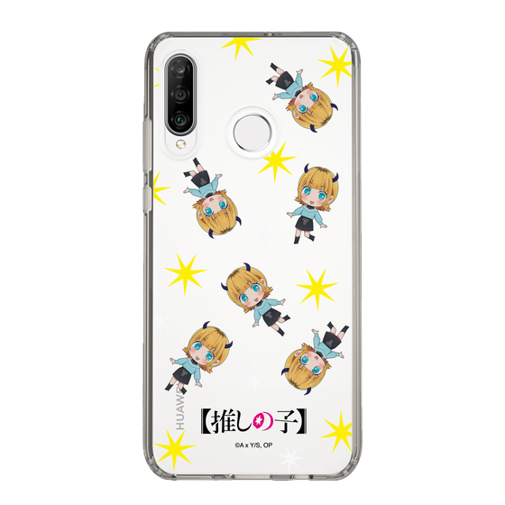 Slim Protection Case［ 【OSHI NO KO】 -  MEMcho - Mini Character Pattern ］