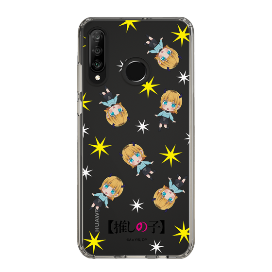Slim Protection Case［ 【OSHI NO KO】 -  MEMcho - Mini Character Pattern ］