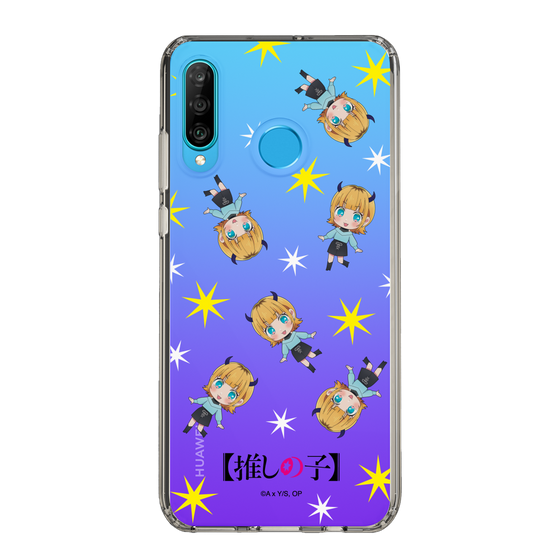 Slim Protection Case［ 【OSHI NO KO】 -  MEMcho - Mini Character Pattern ］