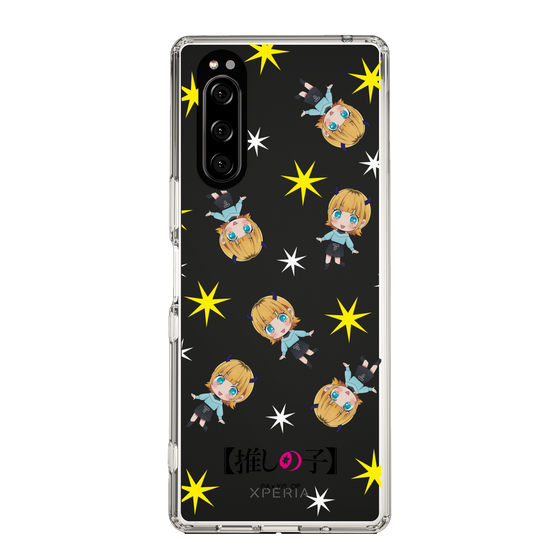 Slim Protection Case［ 【OSHI NO KO】 -  MEMcho - Mini Character Pattern ］