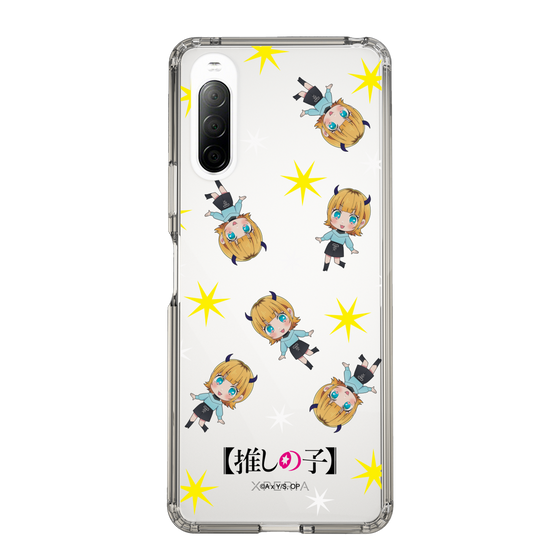 Slim Protection Case［ 【OSHI NO KO】 -  MEMcho - Mini Character Pattern ］