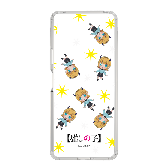 Slim Protection Case［ 【OSHI NO KO】 -  MEMcho - Mini Character Pattern ］