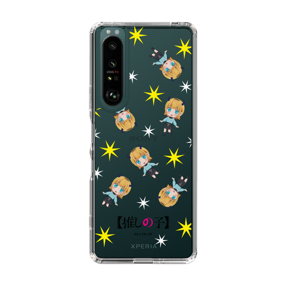 Slim Protection Case［ 【OSHI NO KO】 -  MEMcho - Mini Character Pattern ］