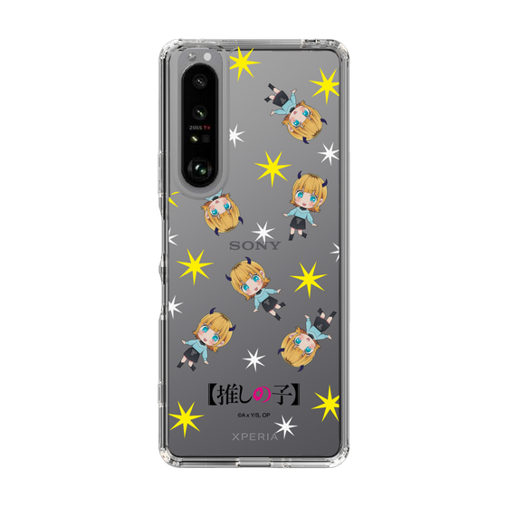 Slim Protection Case［ 【OSHI NO KO】 -  MEMcho - Mini Character Pattern ］