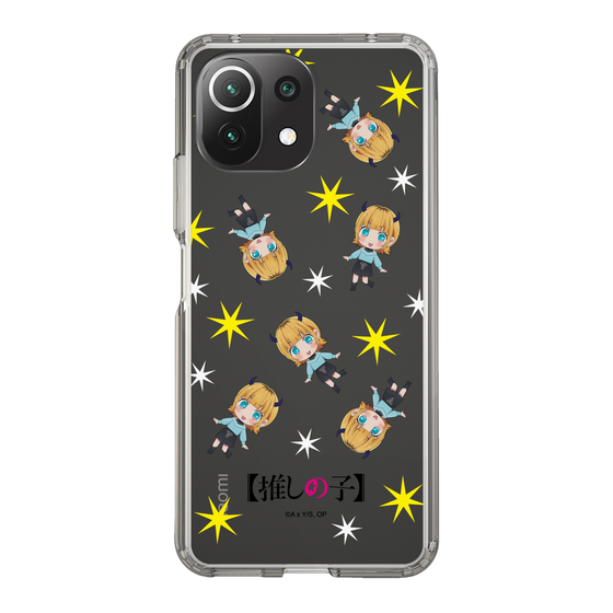 Slim Protection Case［ 【OSHI NO KO】 -  MEMcho - Mini Character Pattern ］