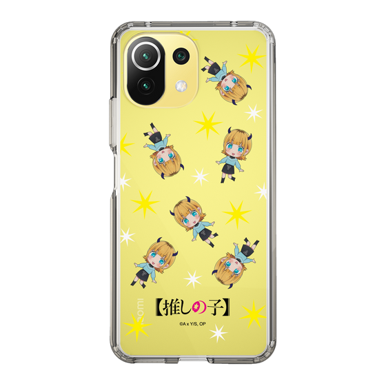 Slim Protection Case［ 【OSHI NO KO】 -  MEMcho - Mini Character Pattern ］