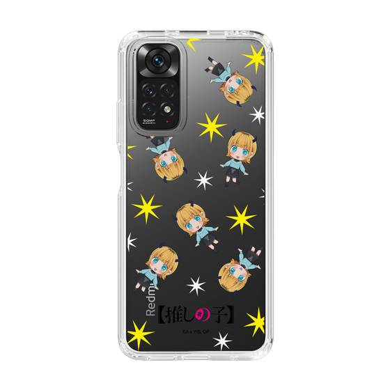 Slim Protection Case［ 【OSHI NO KO】 -  MEMcho - Mini Character Pattern ］