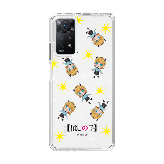 Slim Protection Case［ 【OSHI NO KO】 -  MEMcho - Mini Character Pattern ］