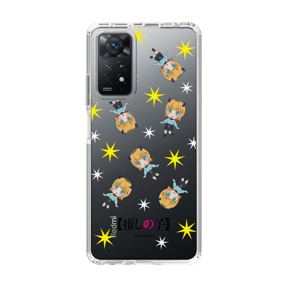 Slim Protection Case［ 【OSHI NO KO】 -  MEMcho - Mini Character Pattern ］