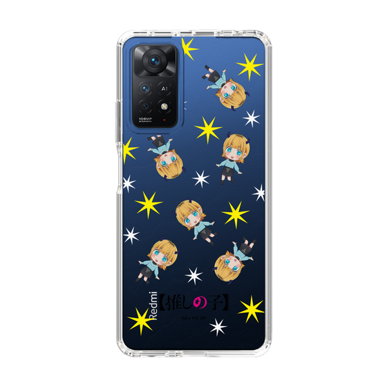 Slim Protection Case［ 【OSHI NO KO】 -  MEMcho - Mini Character Pattern ］