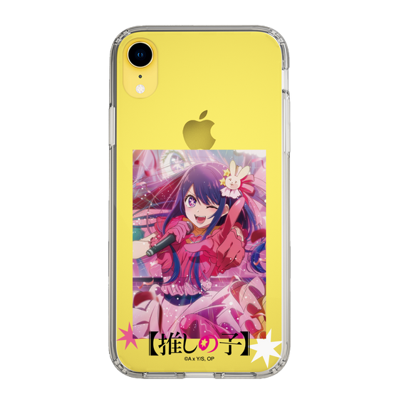 Slim Protection Case［ 【OSHI NO KO】 -  Sign is B ］