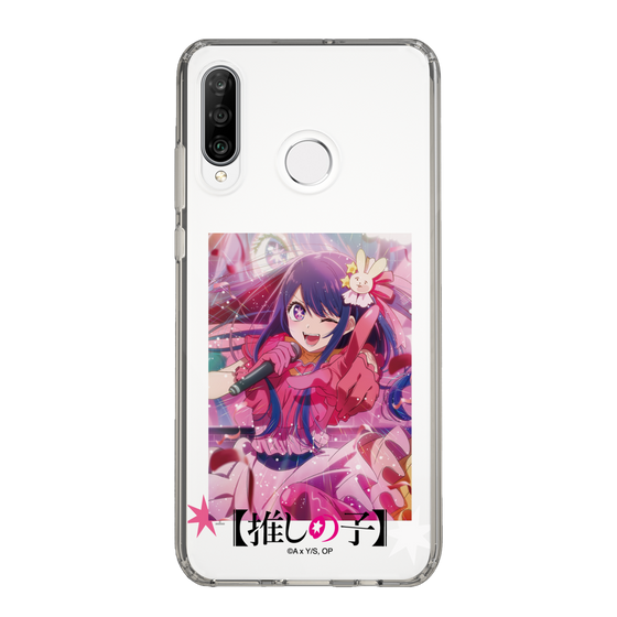 Slim Protection Case［ 【OSHI NO KO】 -  Sign is B ］