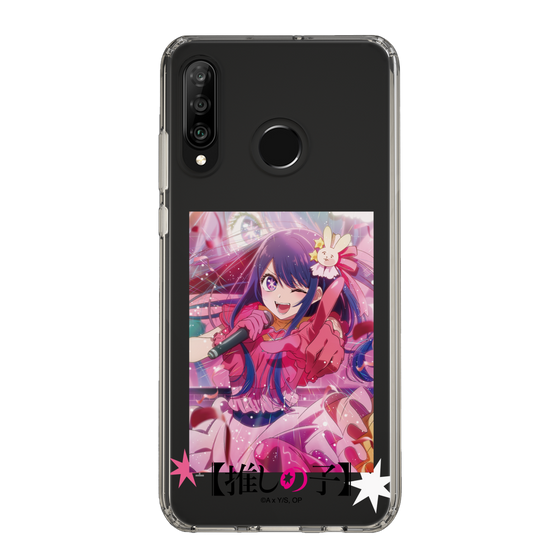 Slim Protection Case［ 【OSHI NO KO】 -  Sign is B ］