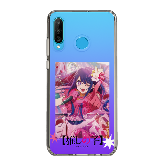 Slim Protection Case［ 【OSHI NO KO】 -  Sign is B ］