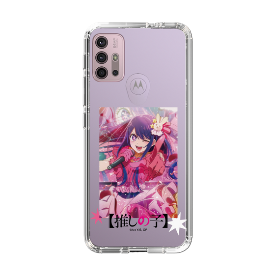 Slim Protection Case［ 【OSHI NO KO】 -  Sign is B ］