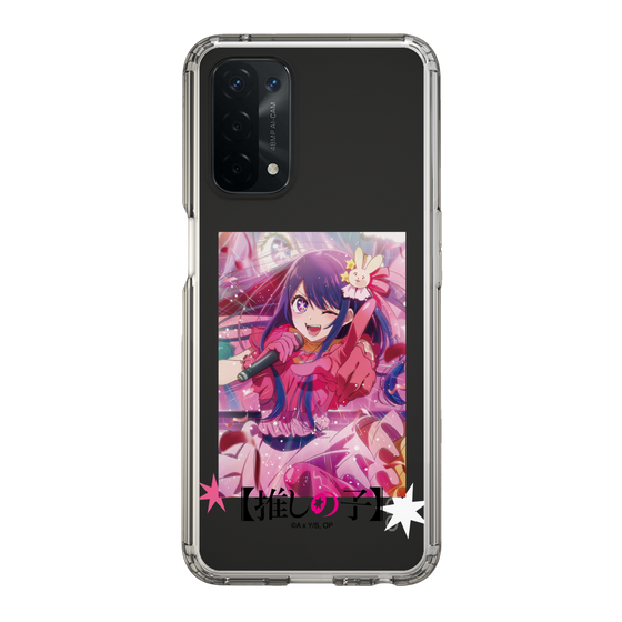Slim Protection Case［ 【OSHI NO KO】 -  Sign is B ］