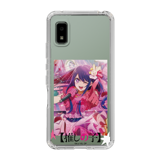 Slim Protection Case［ 【OSHI NO KO】 -  Sign is B ］