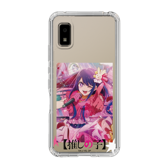 Slim Protection Case［ 【OSHI NO KO】 -  Sign is B ］