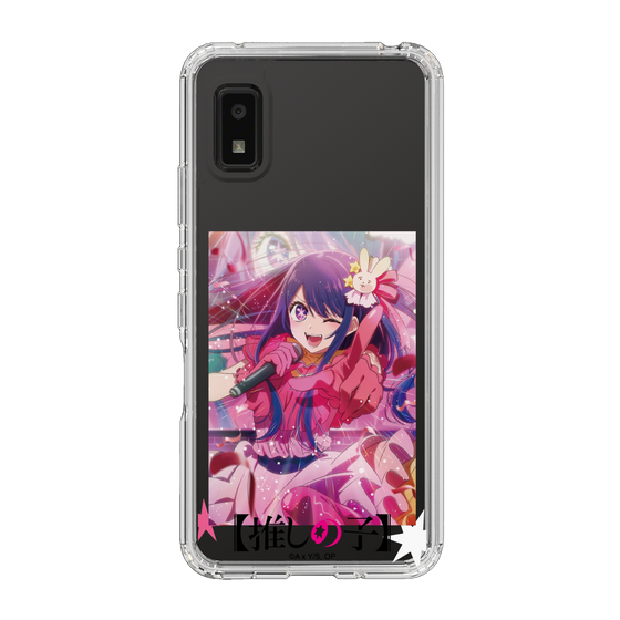 Slim Protection Case［ 【OSHI NO KO】 -  Sign is B ］