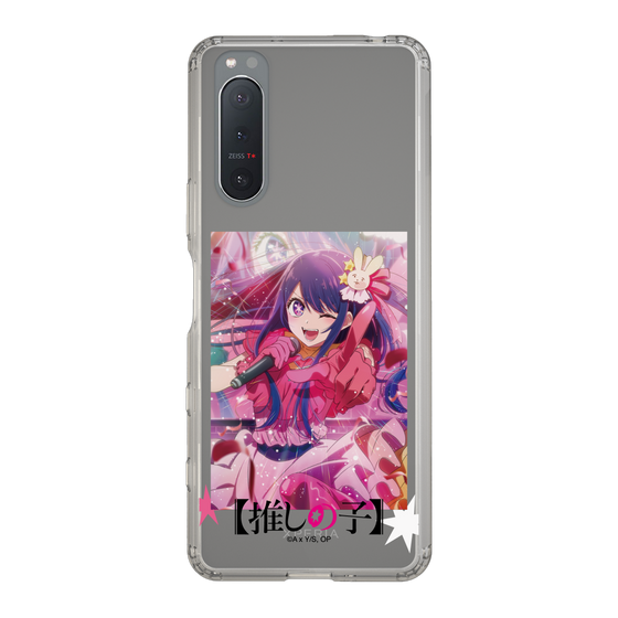 Slim Protection Case［ 【OSHI NO KO】 -  Sign is B ］