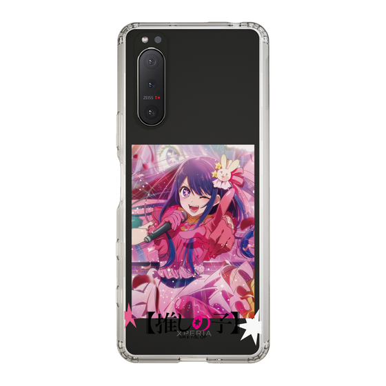 Slim Protection Case［ 【OSHI NO KO】 -  Sign is B ］