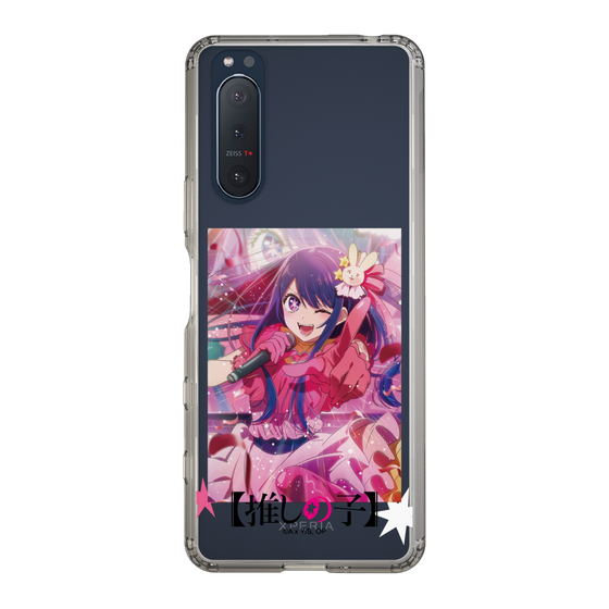 Slim Protection Case［ 【OSHI NO KO】 -  Sign is B ］