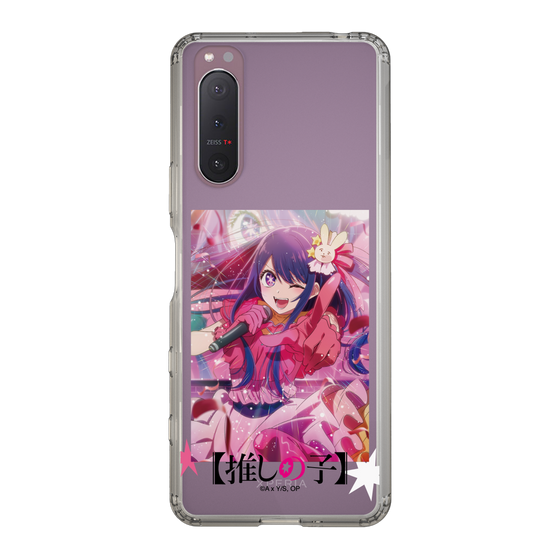 Slim Protection Case［ 【OSHI NO KO】 -  Sign is B ］