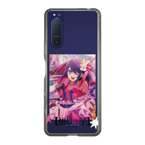 Slim Protection Case［ 【OSHI NO KO】 -  Sign is B ］