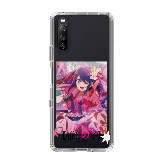 Slim Protection Case［ 【OSHI NO KO】 -  Sign is B ］