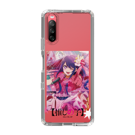 Slim Protection Case［ 【OSHI NO KO】 -  Sign is B ］