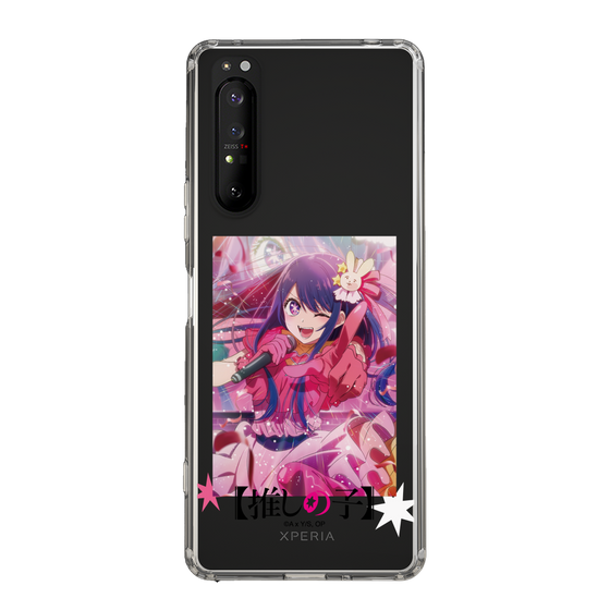 Slim Protection Case［ 【OSHI NO KO】 -  Sign is B ］