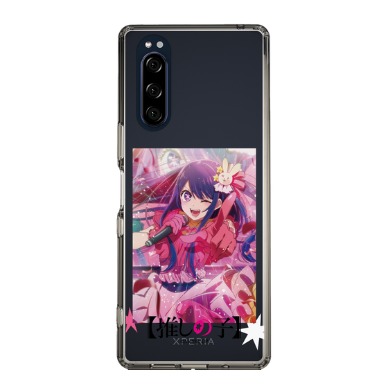 Slim Protection Case［ 【OSHI NO KO】 -  Sign is B ］