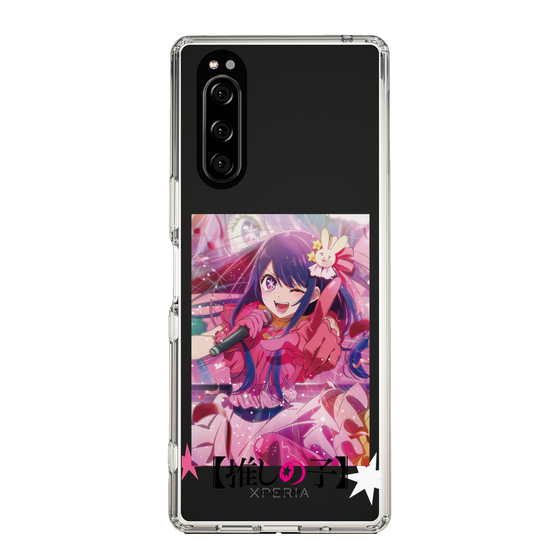 Slim Protection Case［ 【OSHI NO KO】 -  Sign is B ］