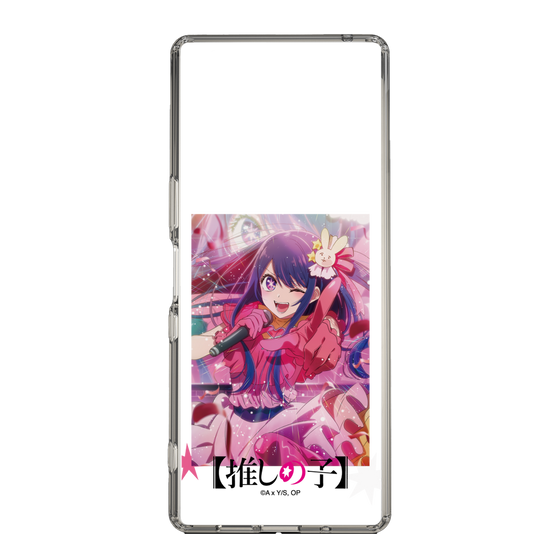 Slim Protection Case［ 【OSHI NO KO】 -  Sign is B ］