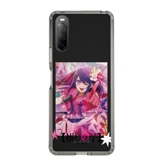 Slim Protection Case［ 【OSHI NO KO】 -  Sign is B ］
