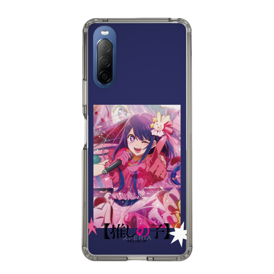Slim Protection Case［ 【OSHI NO KO】 -  Sign is B ］