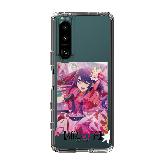 Slim Protection Case［ 【OSHI NO KO】 -  Sign is B ］