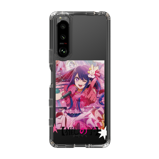 Slim Protection Case［ 【OSHI NO KO】 -  Sign is B ］