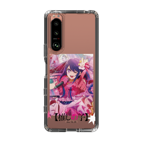 Slim Protection Case［ 【OSHI NO KO】 -  Sign is B ］