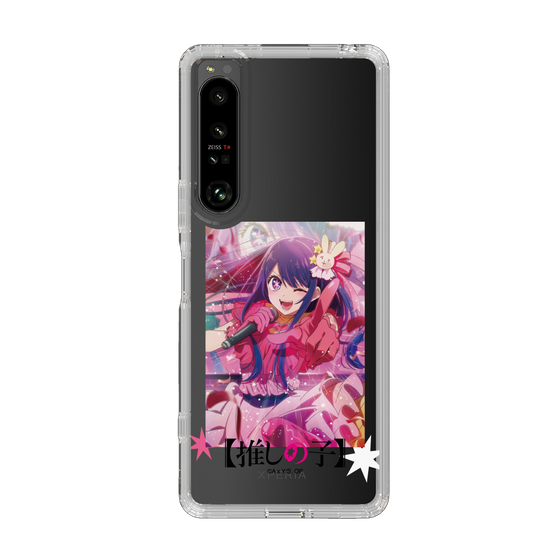 Slim Protection Case［ 【OSHI NO KO】 -  Sign is B ］
