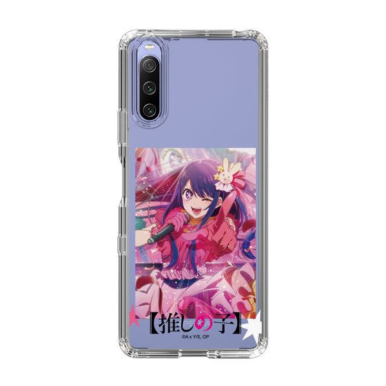 Slim Protection Case［ 【OSHI NO KO】 -  Sign is B ］