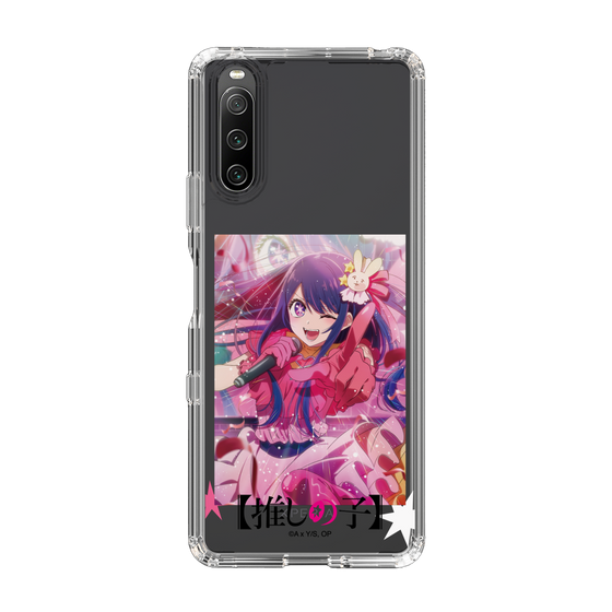 Slim Protection Case［ 【OSHI NO KO】 -  Sign is B ］