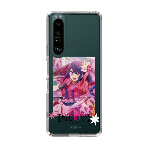 Slim Protection Case［ 【OSHI NO KO】 -  Sign is B ］