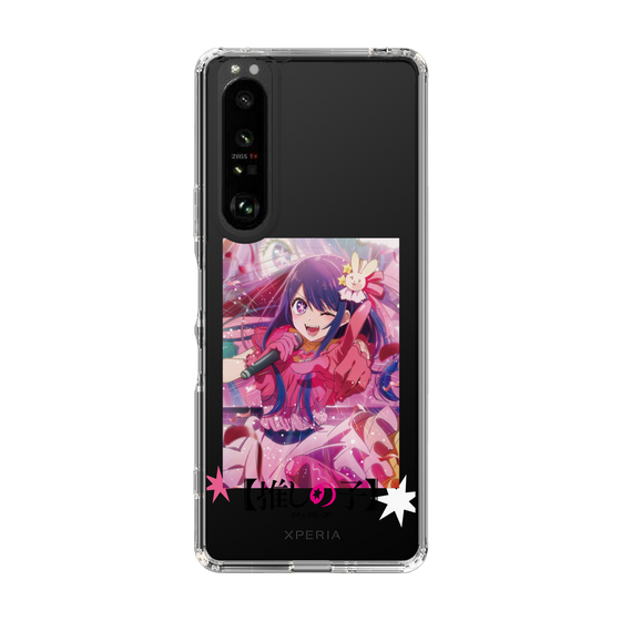 Slim Protection Case［ 【OSHI NO KO】 -  Sign is B ］