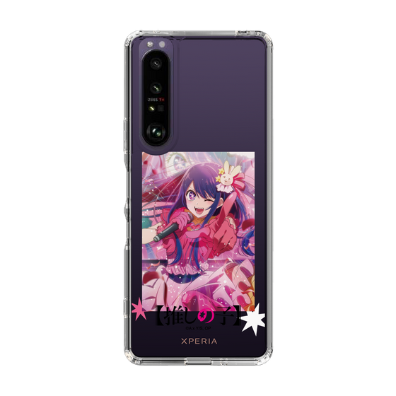 Slim Protection Case［ 【OSHI NO KO】 -  Sign is B ］