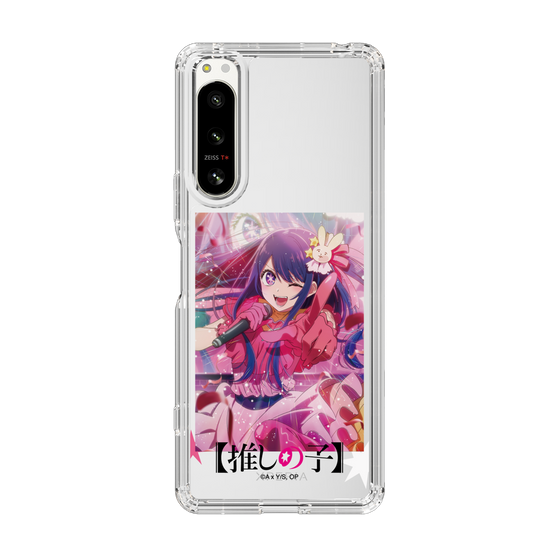 Slim Protection Case［ 【OSHI NO KO】 -  Sign is B ］