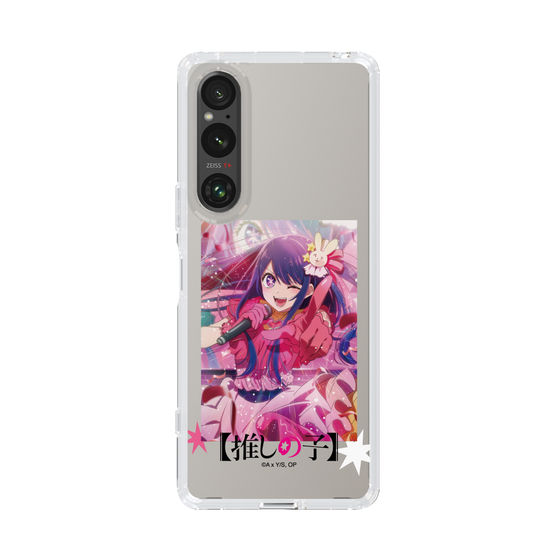 Slim Protection Case［ 【OSHI NO KO】 -  Sign is B ］